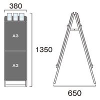 常磐精工 ポスター用スタンド看板マグネジ パンフレットケース付 A3縦縦両面ブラック(屋外用) ウエイトアーム・水タンクセット（直送品）