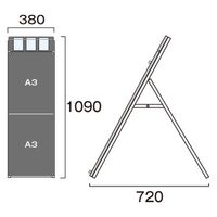 常磐精工 ポスター用スタンド看板パンフレットケース付 A3縦縦ロウ片面ホワイト(屋内用) ウエイトアーム・水タンクセット（直送品）