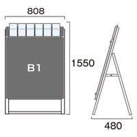 常磐精工 ポスター用スタンド看板パンフレットケース付 B1片面ブラック(屋外用) ウエイトアーム・水タンクセット（直送品）