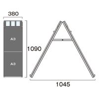 常磐精工 ポスター用スタンド看板パンフレットケース付 A3縦縦ロウ両面ホワイト(屋内用) ウエイトアーム・水タンクセット（直送品）