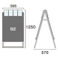 常磐精工 ポスター用スタンド看板パンフレットケース付 B2両面ブラック(屋外用) ウエイトアーム・水タンクセット（直送品）