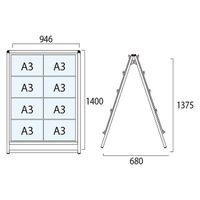 常磐精工 バリウスカードケーススタンド看板 A3横16両面 ウエイトアーム・水タンクセット VACCSK-A3Y16R-3SET 1セット（直送品）