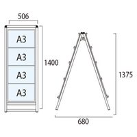 常磐精工 バリウスカードケーススタンド看板 A3横8両面 ウエイトアーム・水タンクセット VACCSK-A3Y8R-3SET 1セット（直送品）