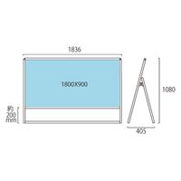 常磐精工 バリウススタンド看板 アルミ複合板1800×900片面 ウエイトアーム・水タンクセット（直送品）