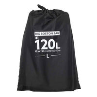 TTC ビッグボストンバッグ Lサイズ 120L 収納袋付き ブラック 531685 1個（直送品）