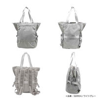 TTC TE パッカブルリュック&トートバッグ ライトグレー 569954 1個（直送品）