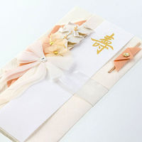 ミドリ ＰＣ金封０９４　結婚祝　バラ花束柄 25094006 5枚（直送品）