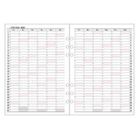 コレクト 日記リーフ マンス A5 6穴 C-396(2024) 1セット(3冊)（直送品）