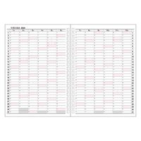 コレクト 日記リーフ　マンス　Ａ５　２０穴 C-397(2024) 3冊（直送品）