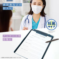 ソニック クリップボードA4ヨコ型抗菌タイプブラック CB-5254-D 1セット(1枚×5)