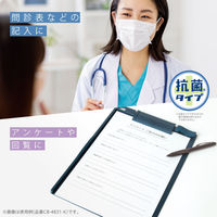 ソニック クリップボードA4ヨコ型抗菌タイプブラック CB-5269-D 1セット(1枚×10)