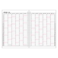 コレクト プロセスダイアリー　Ａ５ D-31(2024) 3冊（直送品）