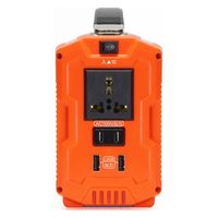 クマザキエイム ポータブル電源 EP-200 8台（直送品）