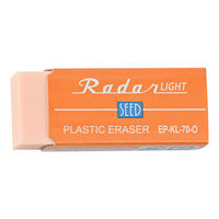 シード カラフルレーダーライト70 EP-KL-70 1個