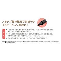 シヤチハタ いろもようペン 向日葵色 KPFS-F-Y 1セット(20本)（直送品）