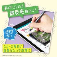 ソニック モコサラ画面クリーナーポーチ付グリーン LS-5929-G 1セット(10個)（直送品）