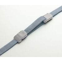 ソニック 吊下げひも 抗菌タイプ 10本入 グレー NF-6186-GL 1セット(10袋)（直送品）