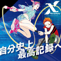 ソニック なわとび クイックスピンクロス ブルー QX-5078-B 1セット(10個)（直送品）