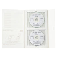 美濃商会 プロテクト台紙スリム W 7022 1セット(1冊×3)