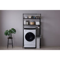 アイリスオーヤマ ランドリーラック 伸縮 洗濯機 可動棚 伸縮スタイルランドリーラック ハンガーバー付き HSLR-EX895 ブラック（直送品）