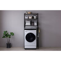 アイリスオーヤマ バスケット付き伸縮スタイルランドリーラック ブラック BSSL-860R 1台（直送品）