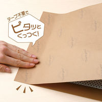 ヒサゴ ◎梱包紙 クラフト サンキュ KP005 1セット(3冊)（直送品）