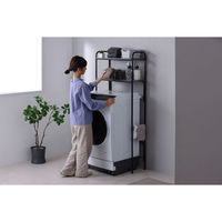 アイリスオーヤマ スタイルランドリーラック ブラック SLR-695 1台（直送品）