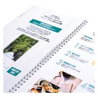 カール ダブルループリング 13mm ブラック TW-13-K 3袋（直送品）