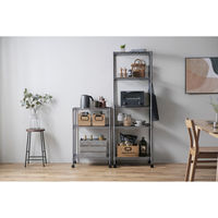 アイリスオーヤマ カラーメタルラック 幅55cm 3段 ダークグレー CMM-55083 1台（直送品）