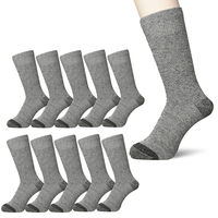 コーコス信岡 メンズ軍足 靴下 ソックス グレー F ERG-2000 1パック（10足入）