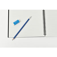 シード レーダー消しゴム EP-SR-70 1個