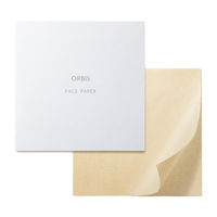 ORBIS（オルビス）あぶら取り紙 5冊（30枚×5冊）