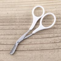 眉スキハサミ 5個 貝印