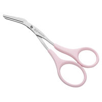 クシ付きマユハサミ 2WAY 5個 貝印