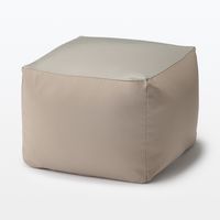 無印良品 体にフィットするソファ 小 ポリエステル平織 セット グレーベージュ 2セット 良品計画