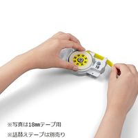 カシオ KL-LE900専用 ラテコ6ミリ幅テープ用アダプター TA-6N 1個