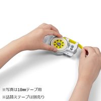 カシオ KL-LE900専用 ラテコ12ミリ幅テープ用アダプター TA-12N 1個