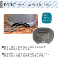 シンカテック アンティ N.風呂椅子角HK ホワイト 4973473430222 1個