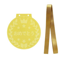 今村紙工 メダル おめでとう TKO-01 1袋（10組）