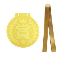 今村紙工 メダル 賞 TKO-02 1袋（10組）