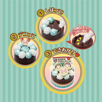 エポック社 SPY×FAMILY エレガントスイーツスペシャル 1セット