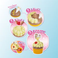 エポック社 ディズニープリンセス パールスイーツEX 1セット