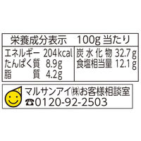 国産 味の饗宴 15割麹生 500g 1個 みそ 味噌 マルサンアイ