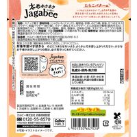 太めホクホクJagabee（じゃがビー） たらこバター味 12袋 カルビー スナック菓子 おつまみ