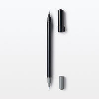 無印良品 慶弔ツインペン 墨 うす墨 1セット（2本） 良品計画