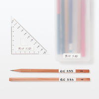 無印良品 お名前シール 20片×2シート入 1セット（3袋） 良品計画