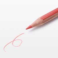 無印良品 鉛筆 赤/青 1本 1セット（50本） 良品計画