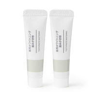 無印良品 薬用ホワイトニング歯みがき粉 10g×2本入 1セット（24本：2本入×12） 良品計画