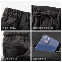 VILEA   ジョグパンツ 2804 ミリタリー 4L(98-106) 村上被服 1着（直送品）