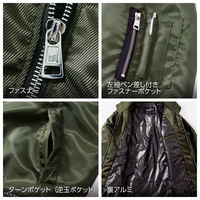 HOOH   ライトジャケット 2900 カーキ 3L 村上被服 1着（直送品）